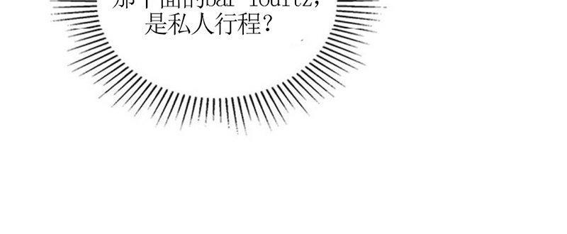 onoroff[耽美]韩漫全集-第6话无删减无遮挡章节图片 