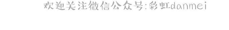 onoroff[耽美]韩漫全集-第7话无删减无遮挡章节图片 