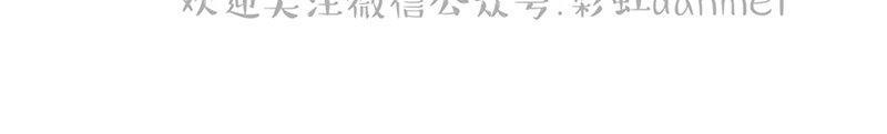 onoroff[耽美]韩漫全集-第9话无删减无遮挡章节图片 