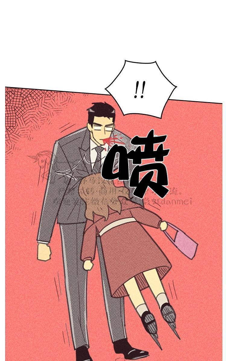 onoroff[耽美]韩漫全集-第16话无删减无遮挡章节图片 