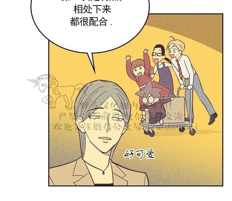 onoroff[耽美]韩漫全集-第25话无删减无遮挡章节图片 