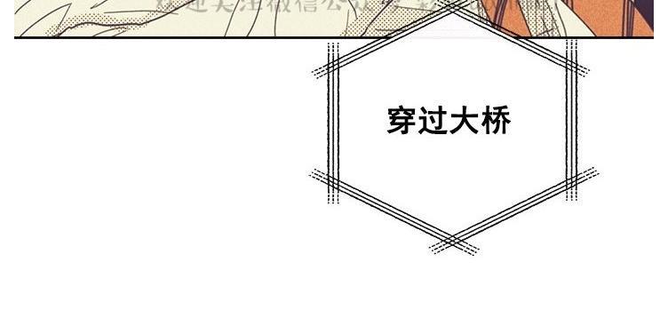 onoroff[耽美]韩漫全集-第27话无删减无遮挡章节图片 