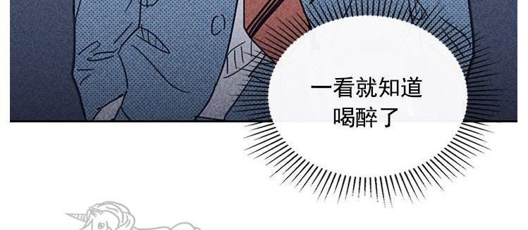 onoroff[耽美]韩漫全集-第28话无删减无遮挡章节图片 