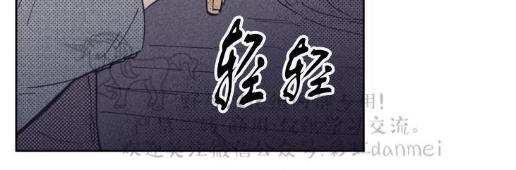 onoroff[耽美]韩漫全集-第30话无删减无遮挡章节图片 
