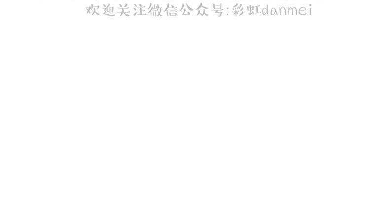onoroff[耽美]韩漫全集-第30话无删减无遮挡章节图片 