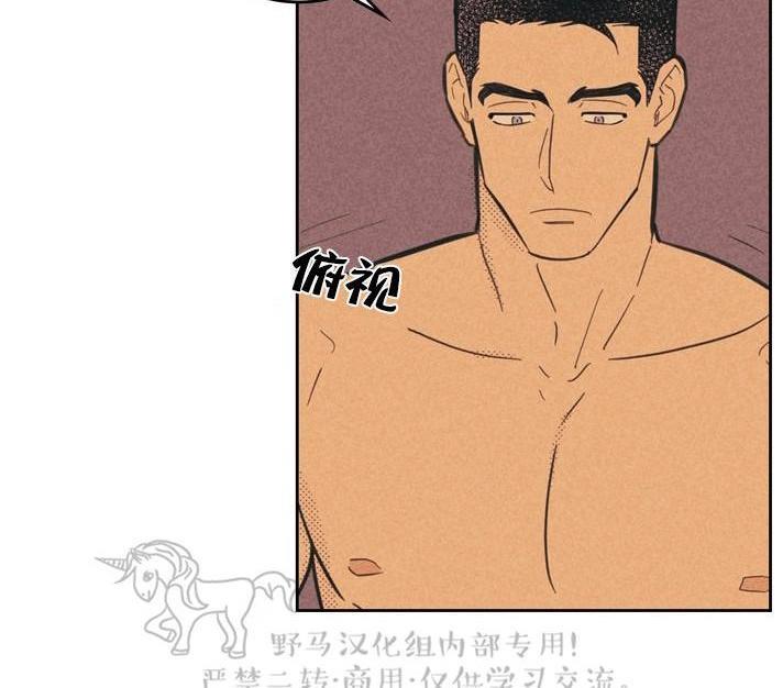 onoroff[耽美]韩漫全集-第34话无删减无遮挡章节图片 