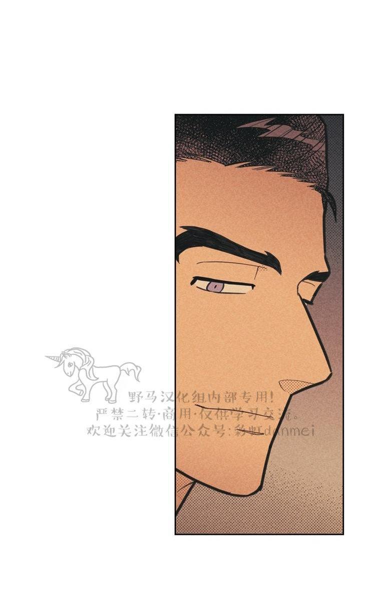 onoroff[耽美]韩漫全集-第34话无删减无遮挡章节图片 
