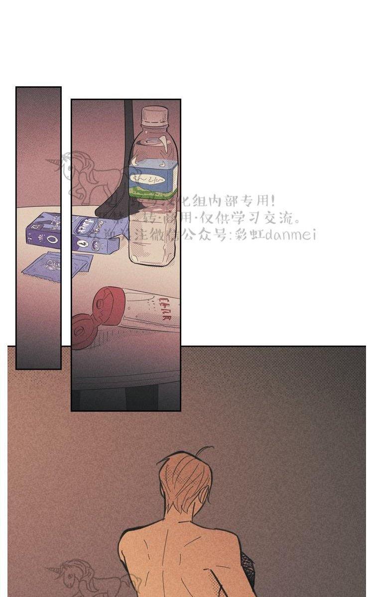 onoroff[耽美]韩漫全集-第34话无删减无遮挡章节图片 