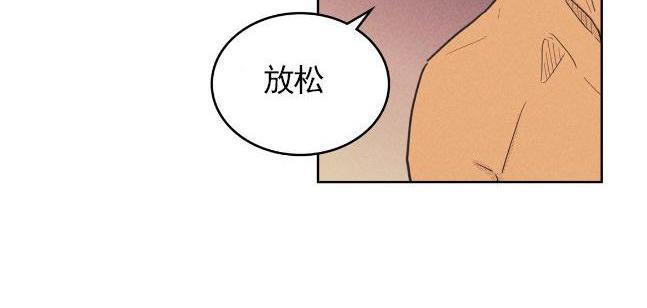 onoroff[耽美]韩漫全集-第35话无删减无遮挡章节图片 