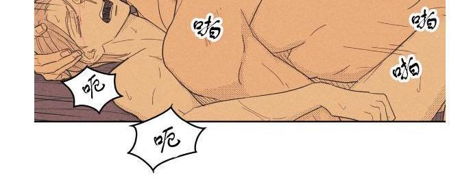 onoroff[耽美]韩漫全集-第35话无删减无遮挡章节图片 