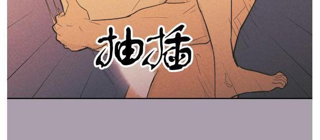 onoroff[耽美]韩漫全集-第36话无删减无遮挡章节图片 