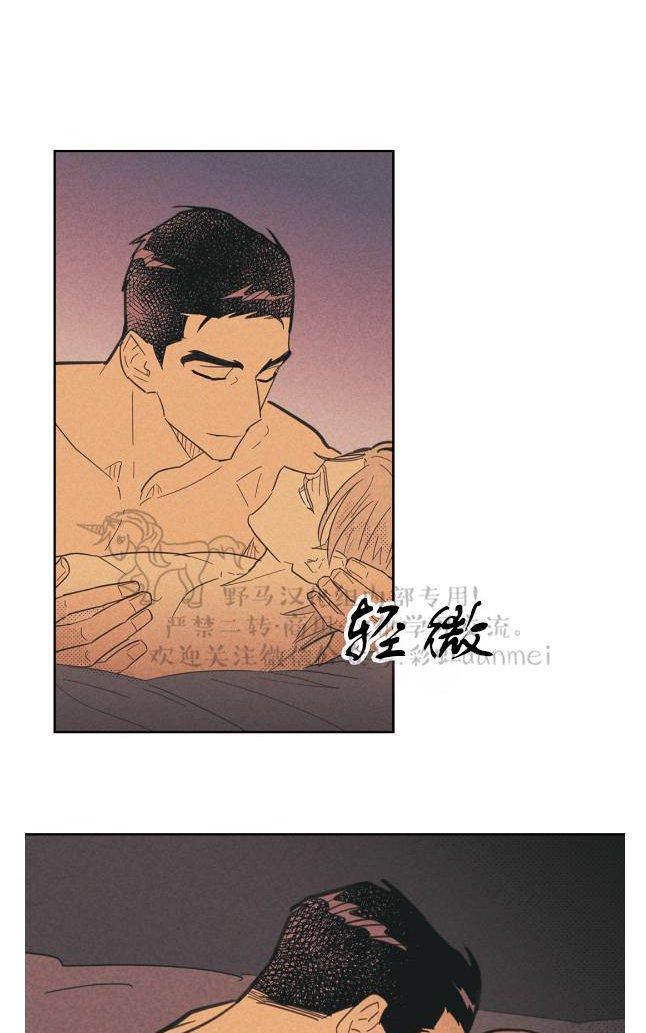 onoroff[耽美]韩漫全集-第36话无删减无遮挡章节图片 