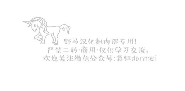 onoroff[耽美]韩漫全集-第37话无删减无遮挡章节图片 