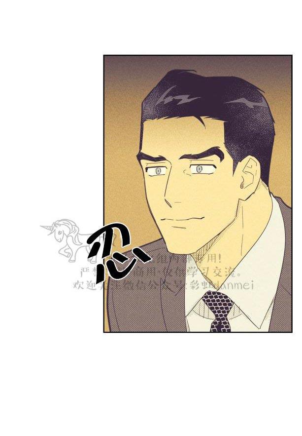 onoroff[耽美]韩漫全集-第41话无删减无遮挡章节图片 