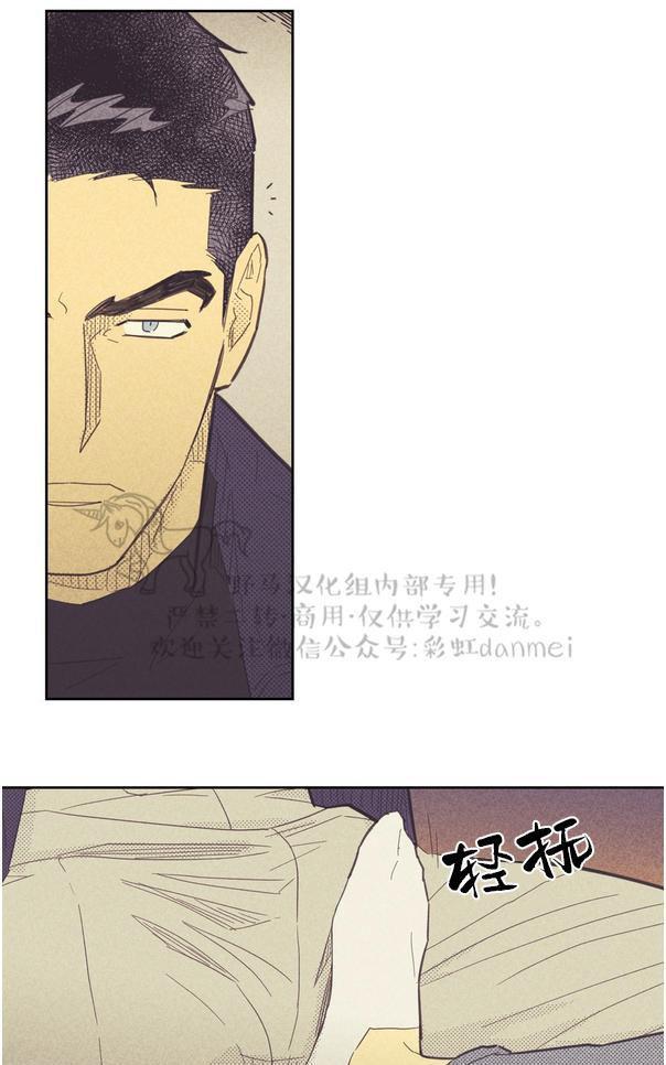 onoroff[耽美]韩漫全集-第44话无删减无遮挡章节图片 