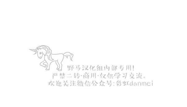 onoroff[耽美]韩漫全集-第45话无删减无遮挡章节图片 