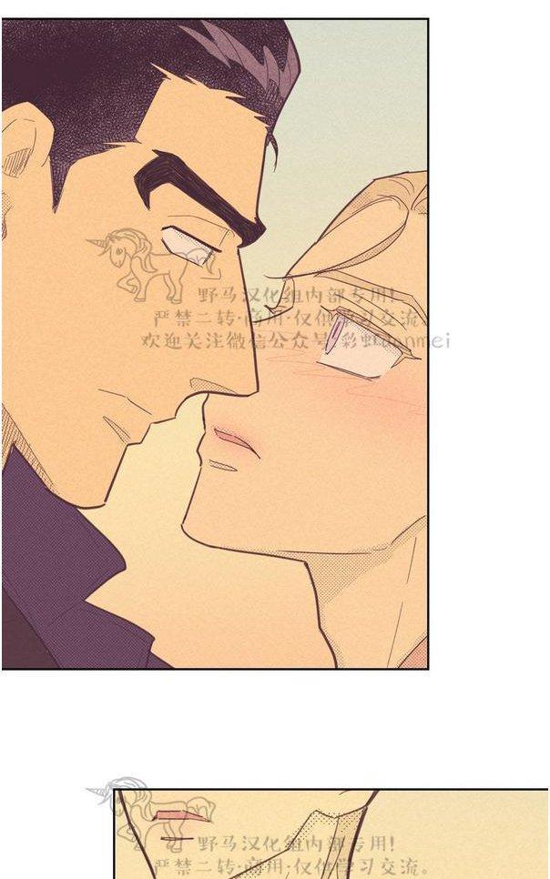 onoroff[耽美]韩漫全集-第45话无删减无遮挡章节图片 