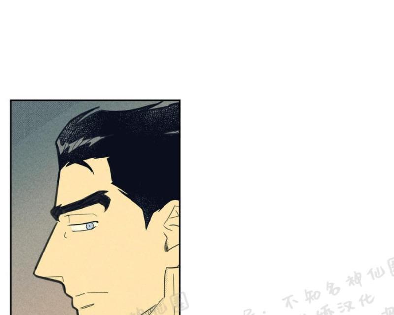 onoroff[耽美]韩漫全集-第46话无删减无遮挡章节图片 