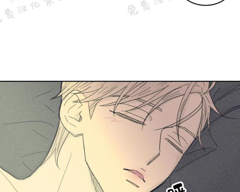 onoroff[耽美]韩漫全集-第46话无删减无遮挡章节图片 
