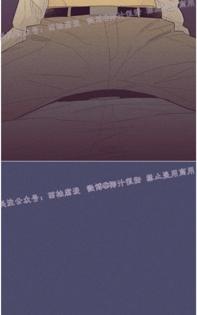 onoroff[耽美]韩漫全集-第53话无删减无遮挡章节图片 