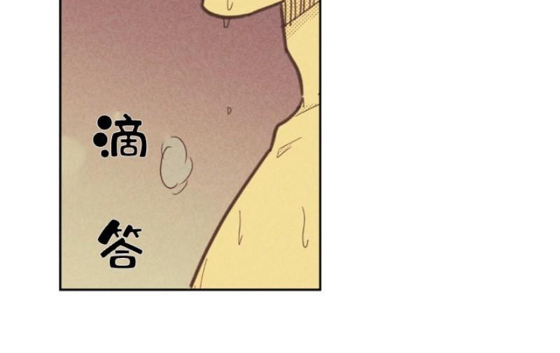 onoroff[耽美]韩漫全集-第54话无删减无遮挡章节图片 