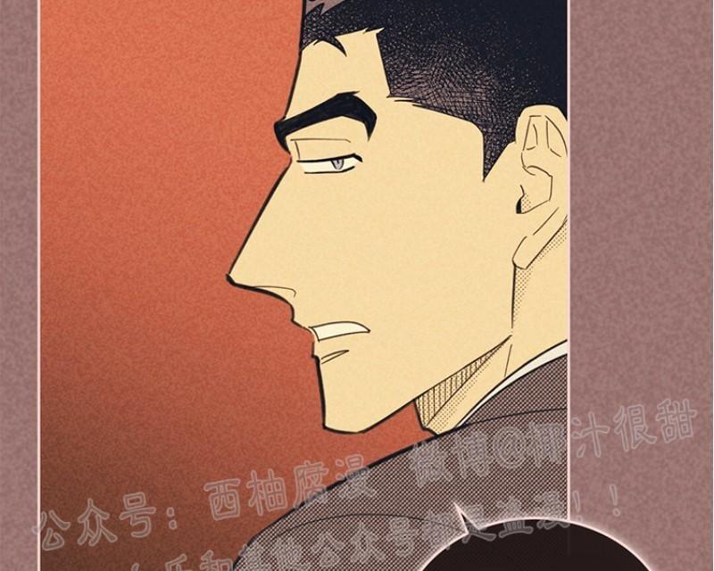 onoroff[耽美]韩漫全集-第55话无删减无遮挡章节图片 