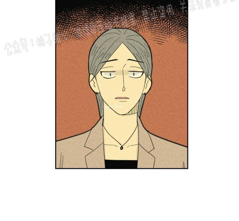 onoroff[耽美]韩漫全集-第60话无删减无遮挡章节图片 
