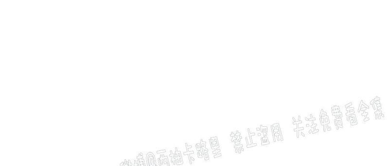 onoroff[耽美]韩漫全集-第60话无删减无遮挡章节图片 