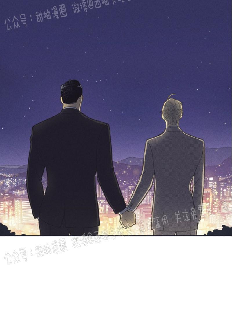 onoroff[耽美]韩漫全集-第62话无删减无遮挡章节图片 