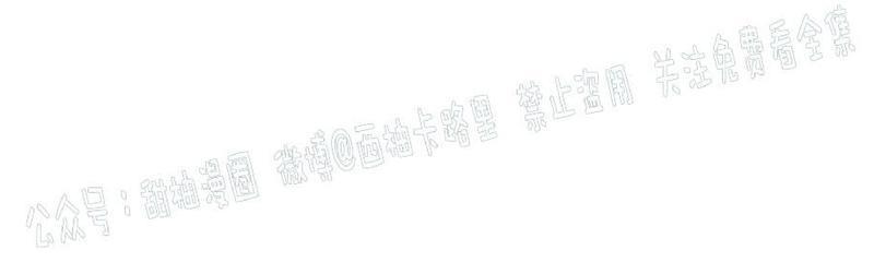 onoroff[耽美]韩漫全集-第63话无删减无遮挡章节图片 