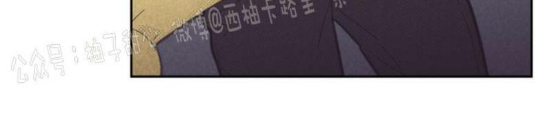 onoroff[耽美]韩漫全集-第64话无删减无遮挡章节图片 