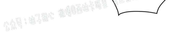 onoroff[耽美]韩漫全集-第64话无删减无遮挡章节图片 