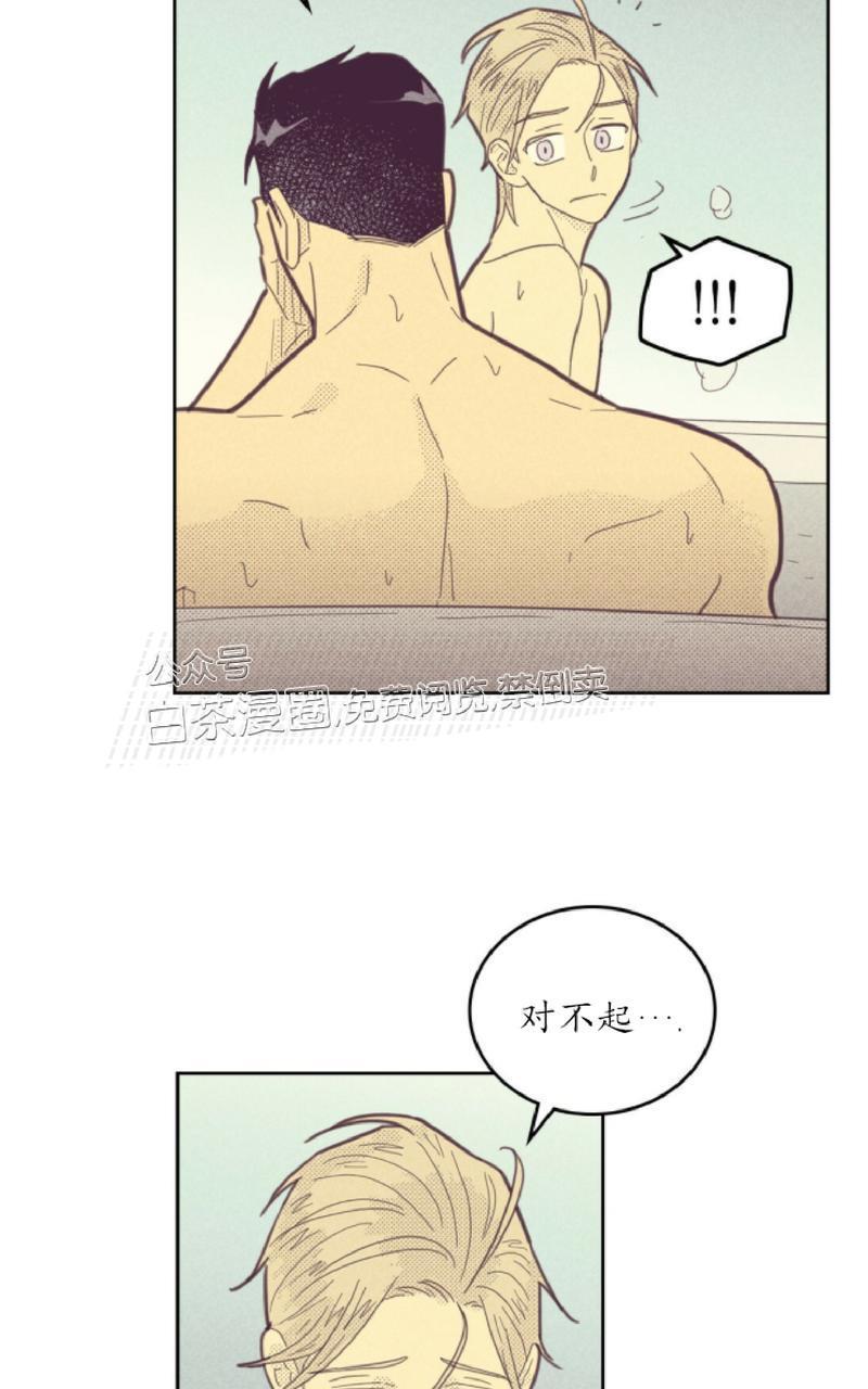 onoroff[耽美]韩漫全集-第66话无删减无遮挡章节图片 