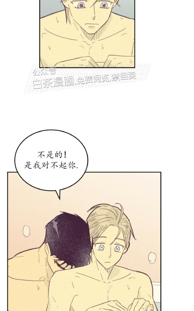 onoroff[耽美]韩漫全集-第66话无删减无遮挡章节图片 