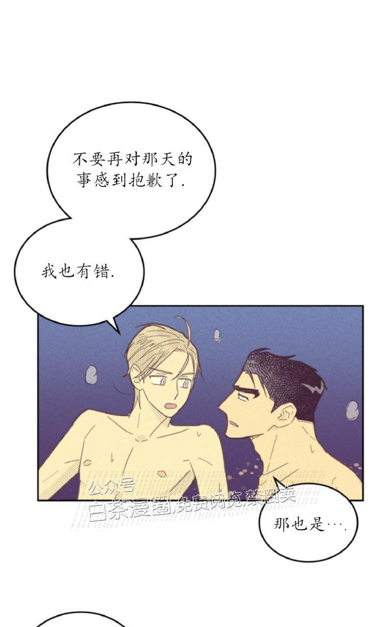 onoroff[耽美]韩漫全集-第66话无删减无遮挡章节图片 