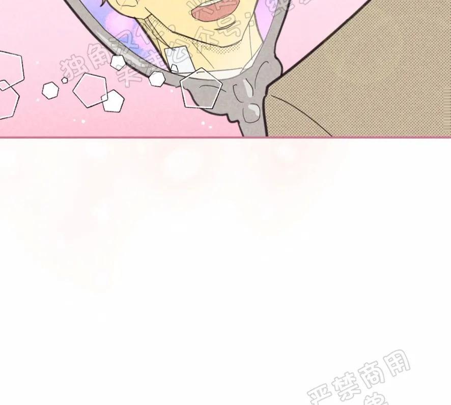 onoroff[耽美]韩漫全集-第71话无删减无遮挡章节图片 