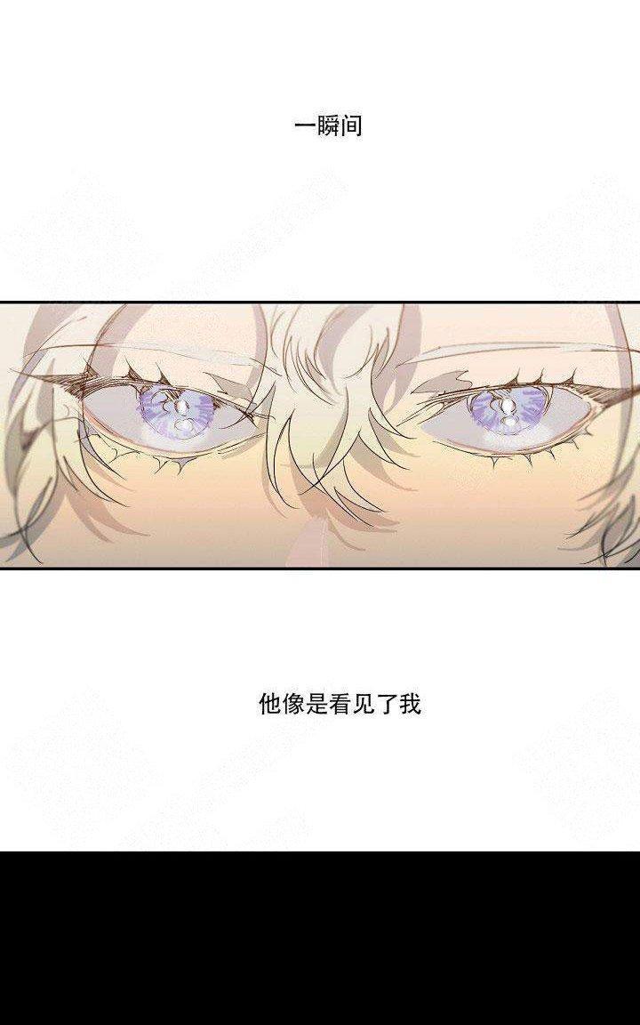 蜜月/新婚[耽美]韩漫全集-第1话无删减无遮挡章节图片 