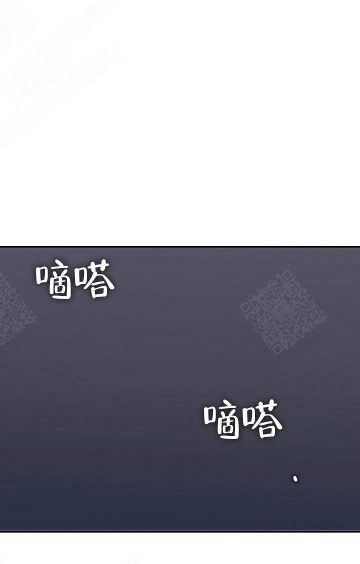 蜜月/新婚[耽美]韩漫全集-第2话无删减无遮挡章节图片 