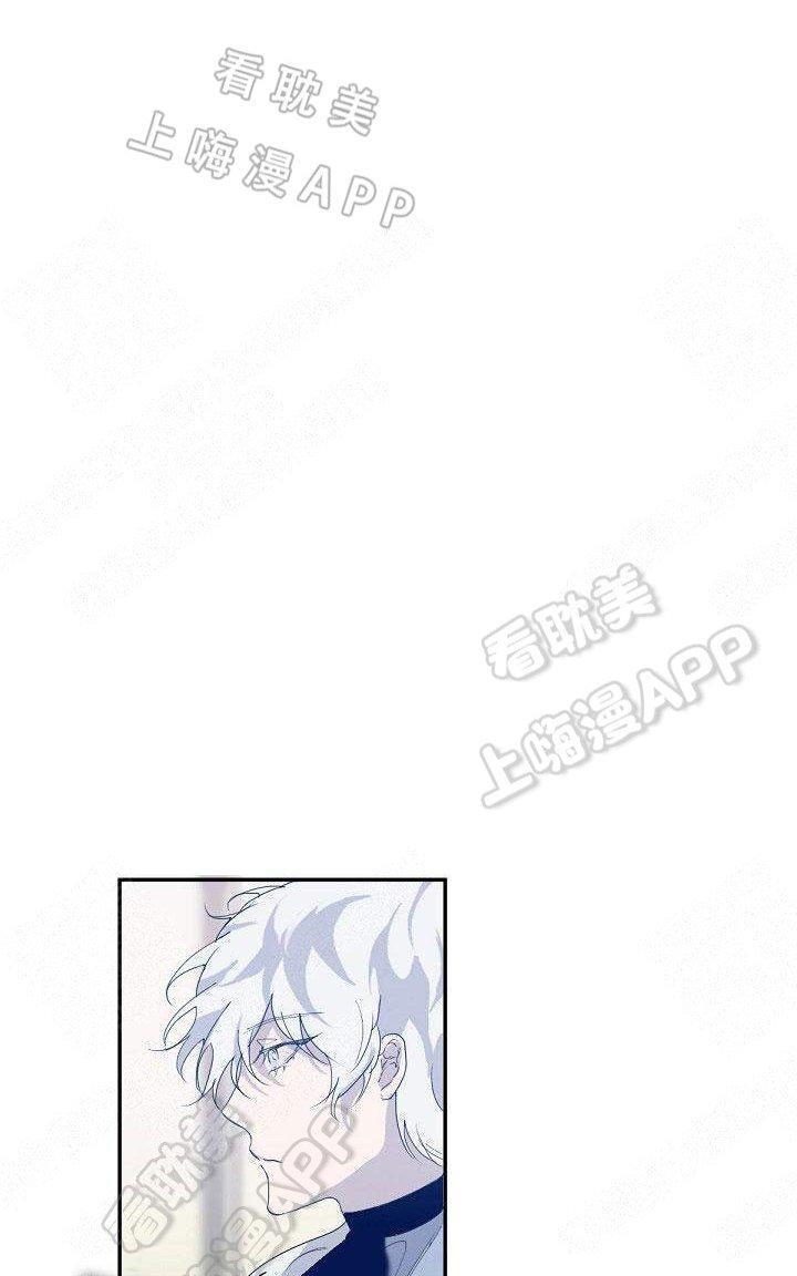 蜜月/新婚[耽美]韩漫全集-第3话无删减无遮挡章节图片 