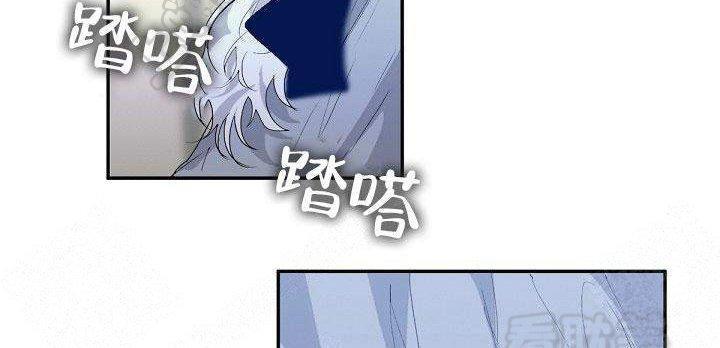 蜜月/新婚[耽美]韩漫全集-第3话无删减无遮挡章节图片 