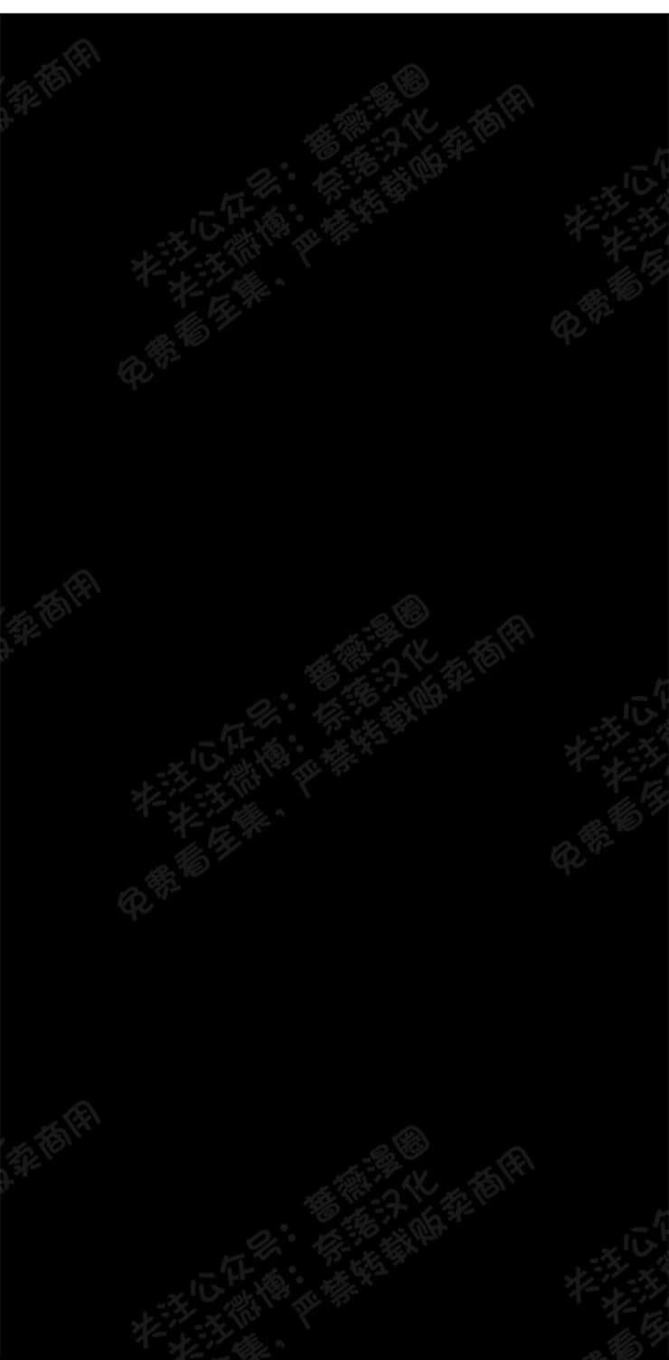 蜜月/新婚[耽美]韩漫全集-第5话 完结无删减无遮挡章节图片 