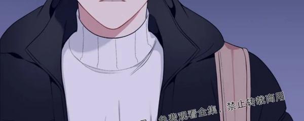 冬日后的樱花第四季[耽美]韩漫全集-第2话无删减无遮挡章节图片 