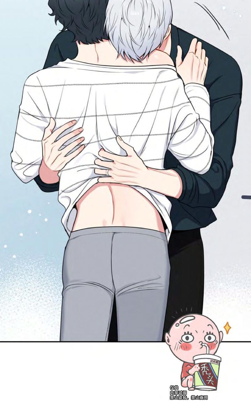 冬日后的樱花第四季[耽美]韩漫全集-第4话无删减无遮挡章节图片 