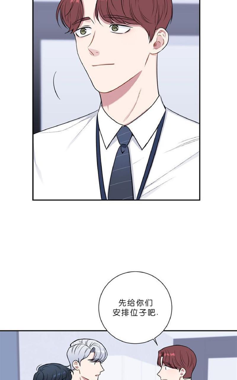 冬日后的樱花第四季[耽美]韩漫全集-第6话无删减无遮挡章节图片 