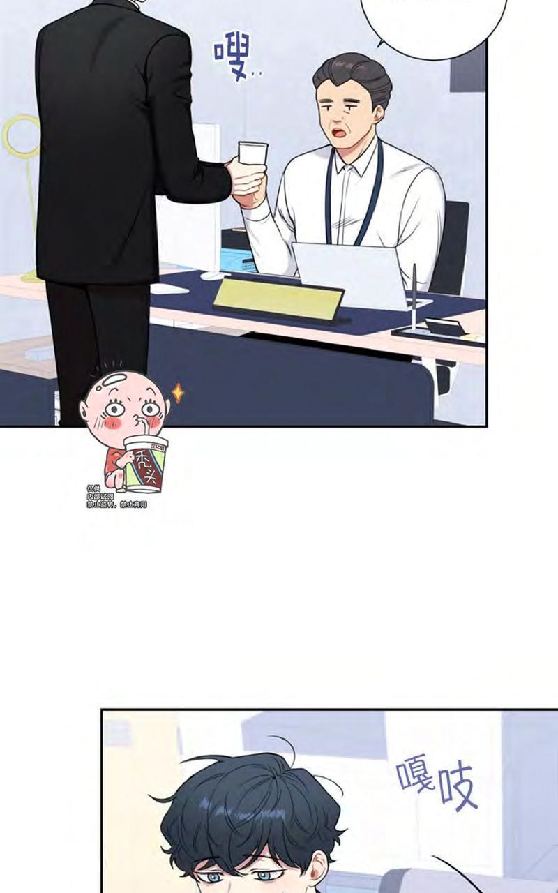 冬日后的樱花第四季[耽美]韩漫全集-第8话无删减无遮挡章节图片 