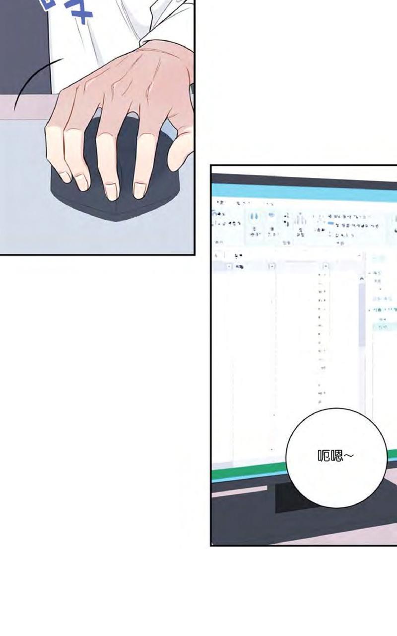 冬日后的樱花第四季[耽美]韩漫全集-第8话无删减无遮挡章节图片 