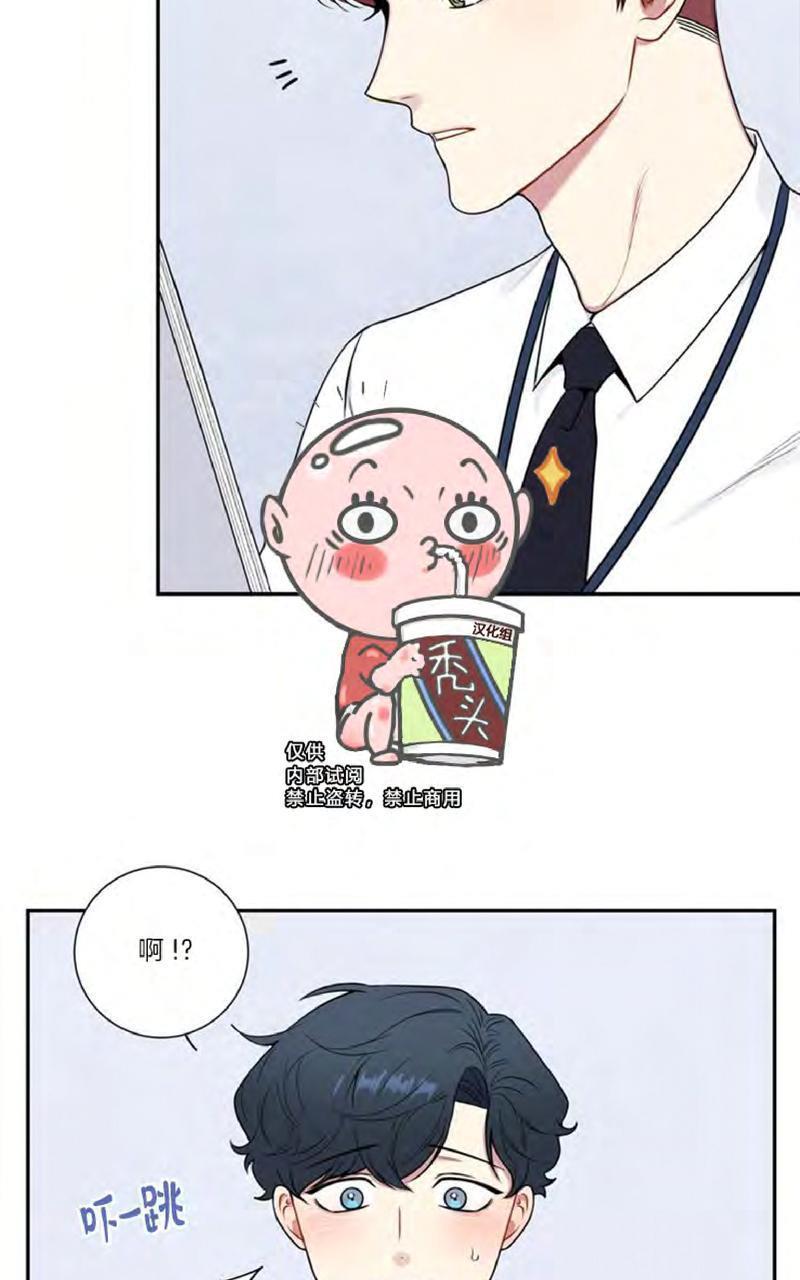 冬日后的樱花第四季[耽美]韩漫全集-第9话无删减无遮挡章节图片 