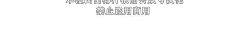 aporia/臣服关系/难以解决的问题[耽美]韩漫全集-第1话无删减无遮挡章节图片 