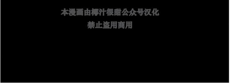 aporia/臣服关系/难以解决的问题[耽美]韩漫全集-第4话无删减无遮挡章节图片 