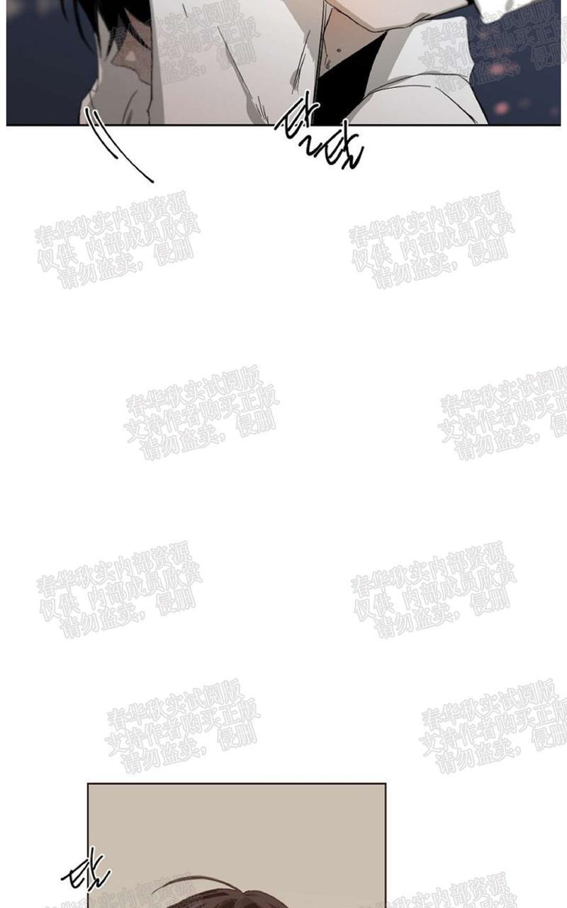 aporia/臣服关系/难以解决的问题[耽美]韩漫全集-第10话无删减无遮挡章节图片 